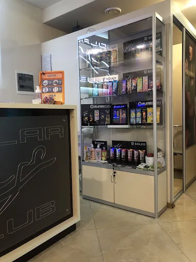 Косметика для солярію та базовий догляд