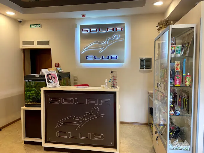 Solar Club — інтер'єр студії засмаги